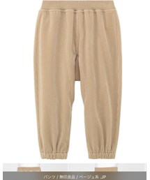 無印良品 | パンツ