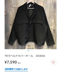 VARG | カバーオール