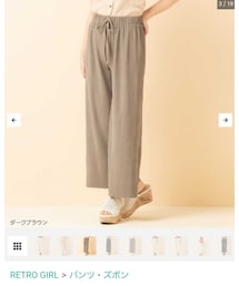 RETRO GIRL | パンツ
