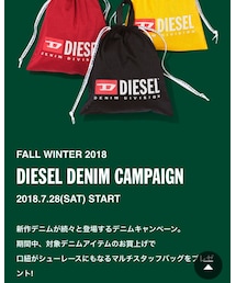 DIESEL | その他