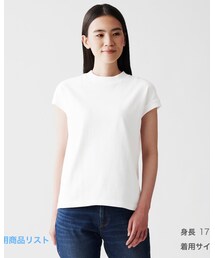 無印良品 | Tシャツ/カットソー