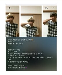 神フェス7 | 神フェス7(その他)