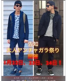 大人ヤンチャ部フェス | その他