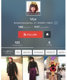 Mya | その他