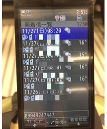 着信ラッシュpart2 | その他