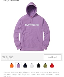 Supreme  | パーカー