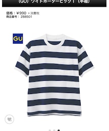 GU | Tシャツ/カットソー