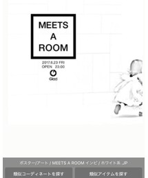 MEET A ROOM 告知 | ラッピングキット
