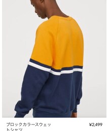H&M | スウェット