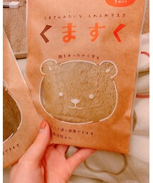 HUMPTY DUMPTY | マスク