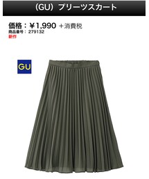 GU | スカート