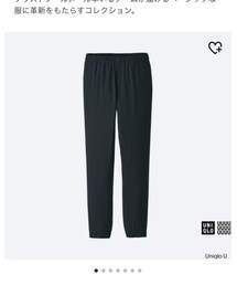 UNIQLOu | その他パンツ