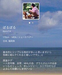 お手本ぽるぽるさん(その他)