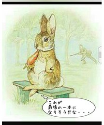 小窓IPPON GP!!!③ | その他