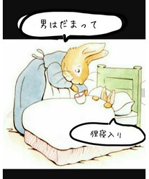 小窓IPPON GP!!!④ | その他