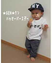 ★GEN★さんおめでとう✨ | スキンケア