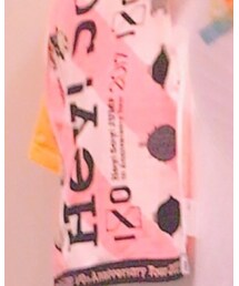 Hey! Say! JUMP | フェイスタオル