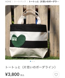 NIRAME.CO | ハンドバッグ