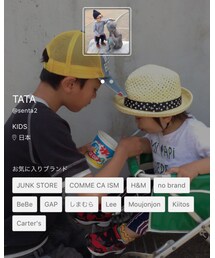 TATAちゃん❤️ | 福袋/福箱