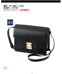 GU | バッグ