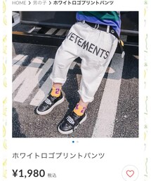 DAISY | パンツ
