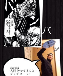 特典映像:ディオ | 石仮面今から被るよ(その他)