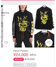 HERON PRESTON | コレの青verのT shirt(Tシャツ/カットソー)