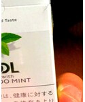 KOOLの「雑貨/ホビー(おもちゃ)」