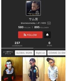 サム男くんありがとう♡ | その他
