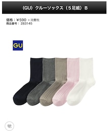 GU | ソックス/靴下
