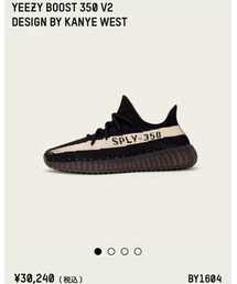 adidas Originals | スニーカー