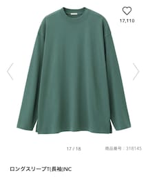 GU | Tシャツ/カットソー