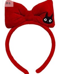 スタジオジブリ | カチューシャ