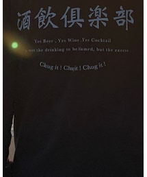 酒飲俱楽部 | トップス