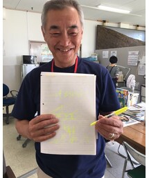 またいってみたくなる | 三殿台遺跡(その他)