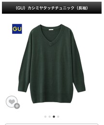 GU | ニット/セーター