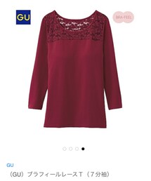 GU | トップス