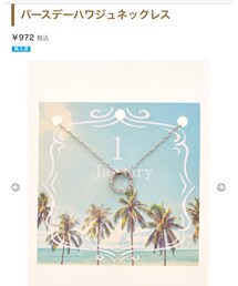 Kahiko | ネックレス