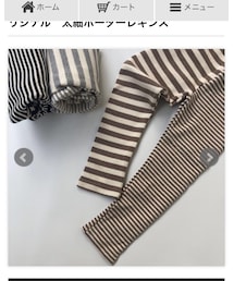 petit bebe | レギンス/スパッツ