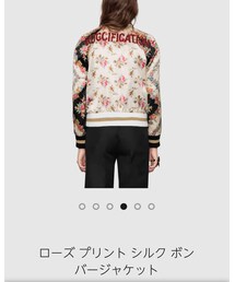 GUCCI | ブルゾン