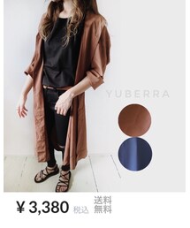 Yuberra | シャツワンピース