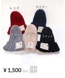 Yuberra | ニットキャップ/ビーニー
