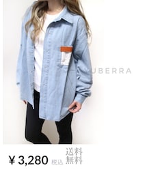 Yuberra | シャツ/ブラウス