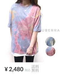 Yuberra | Tシャツ/カットソー