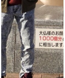 RUSTICDIME | デニムパンツ