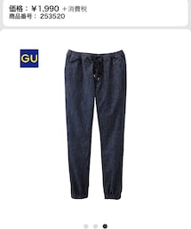 GU | GU jogger pants
GU ジョガーパンツ(その他パンツ)