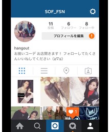 Instagram | その他