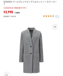 UNIQLO | ジャケット/アウター