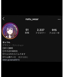Instagram | その他