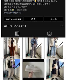 Instagram | その他